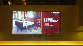 EEFL新光源 EEFL光源 EEFL燈管